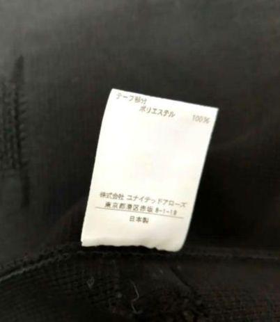 チョモ様用　完売品　ドゥロワー　ミラノフリンジニットコート
