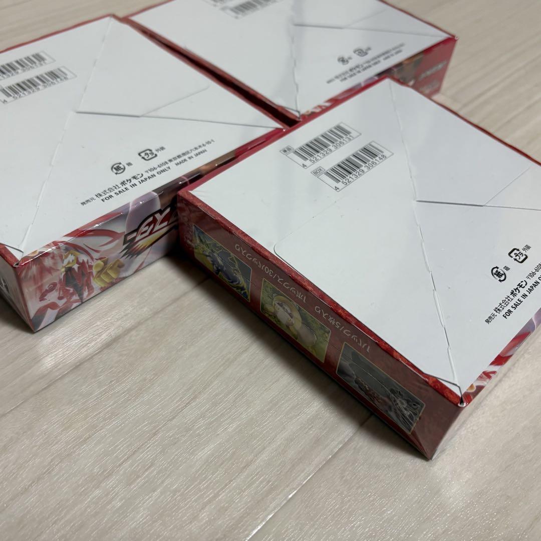 3box