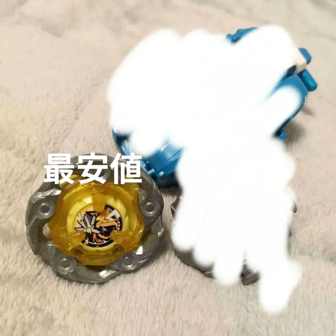 ベイブレードXセット