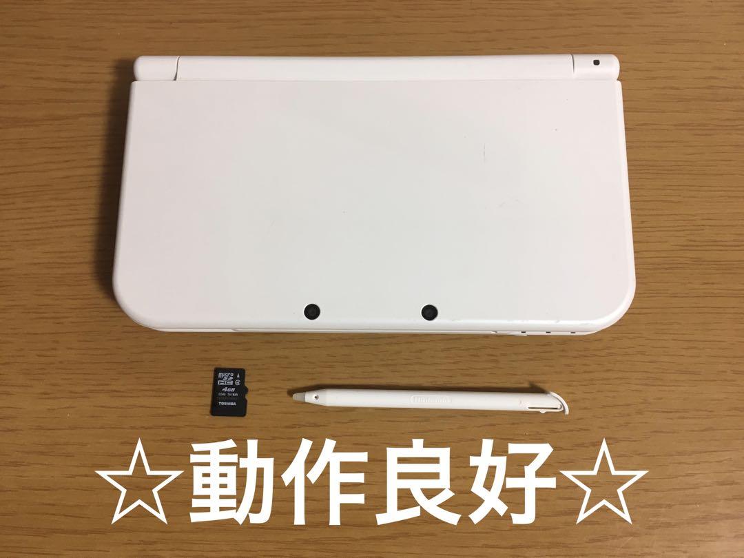 Nintendo NEW ニンテンドー 3DS LL パールホワイト 本体
