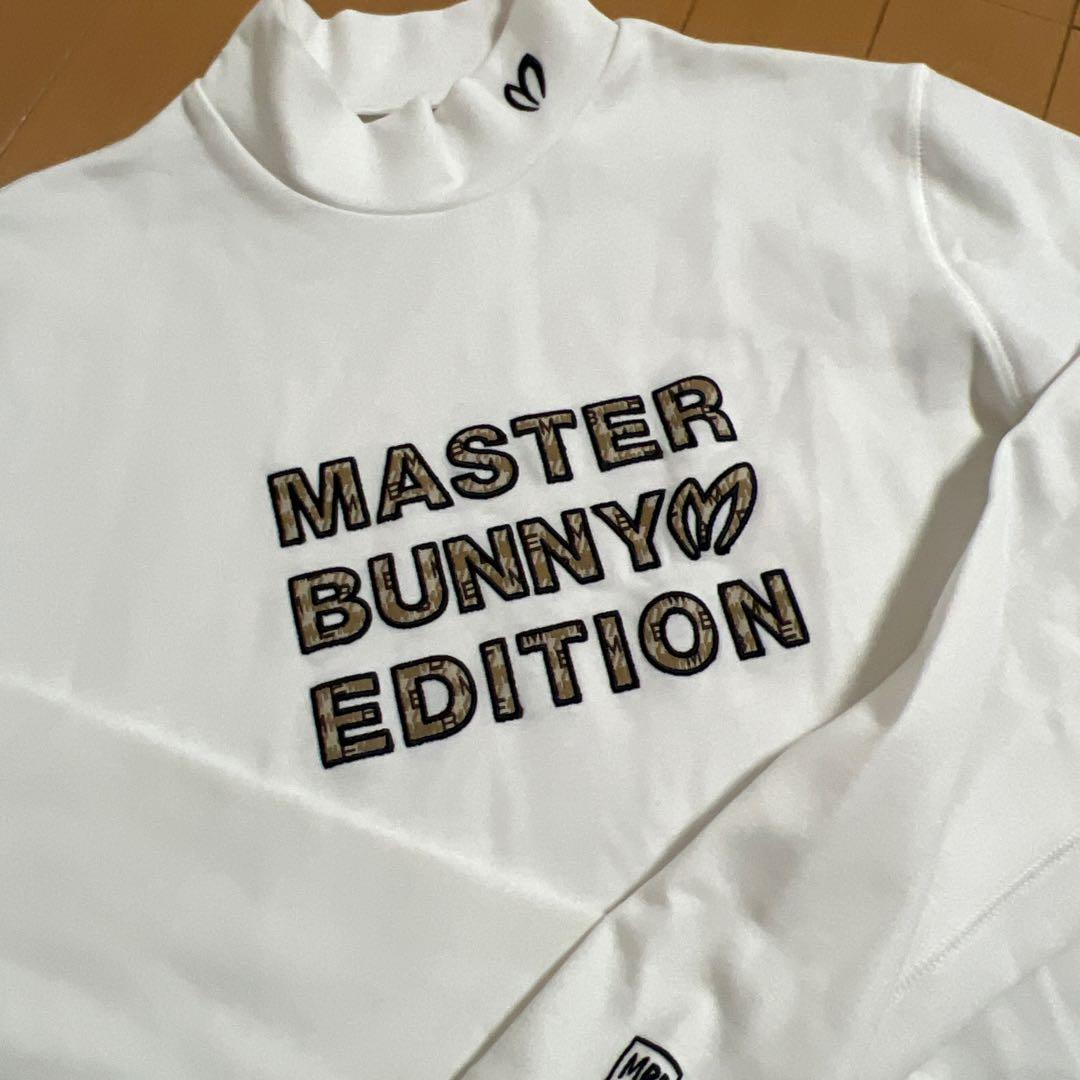 マスターバニー　2点