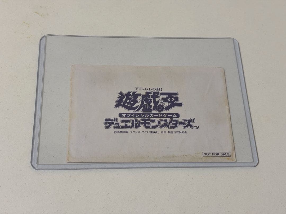 遊戯王 ブラックマジシャンガール字レアG3-11 遊戯王 ブラックマジシャンガール字レアG3-11