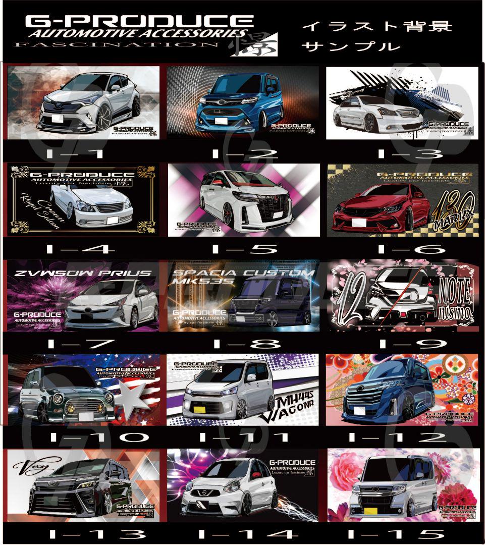 GPオリジナル スマートキーケース HJ1 バモス 車体ステッカー - メルカリ GPオリジナル スマートキーケース HJ1 バモス 車体ステッカー - メルカリ