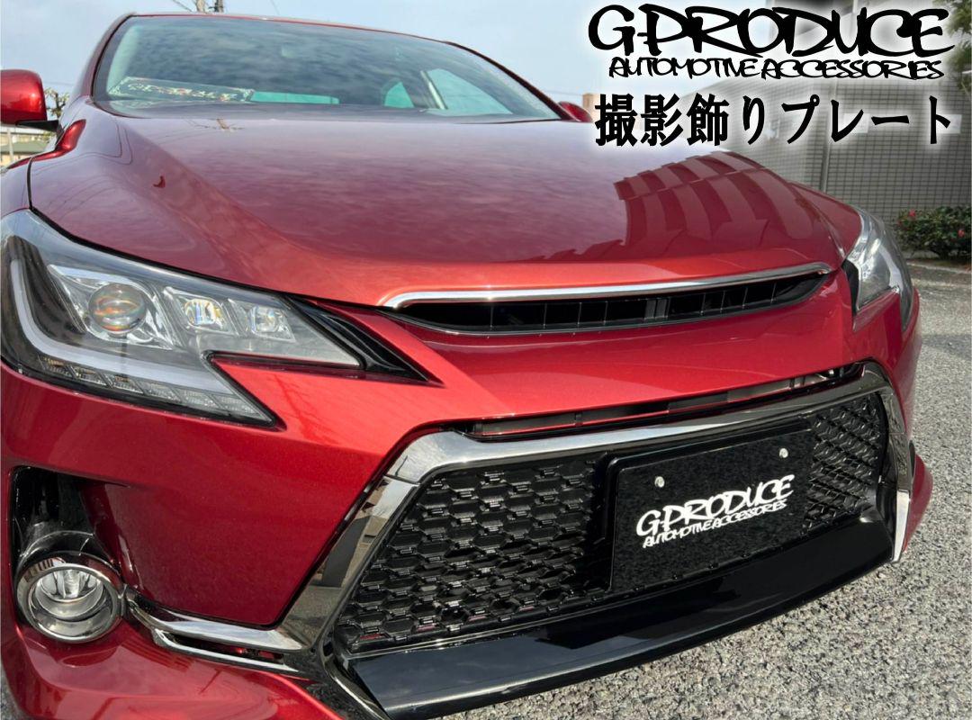 GPオリジナル スマートキーケース HJ1 バモス 車体ステッカー - メルカリ GPオリジナル スマートキーケース HJ1 バモス 車体ステッカー - メルカリ