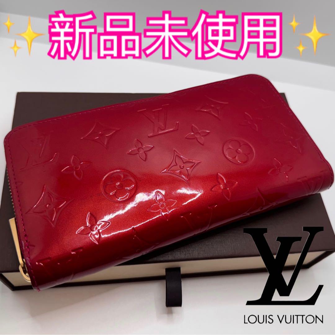 希少❗️新規未入荷❗️正規品保証付きルイヴィトン モノグラム ヴェルニ ジッピー