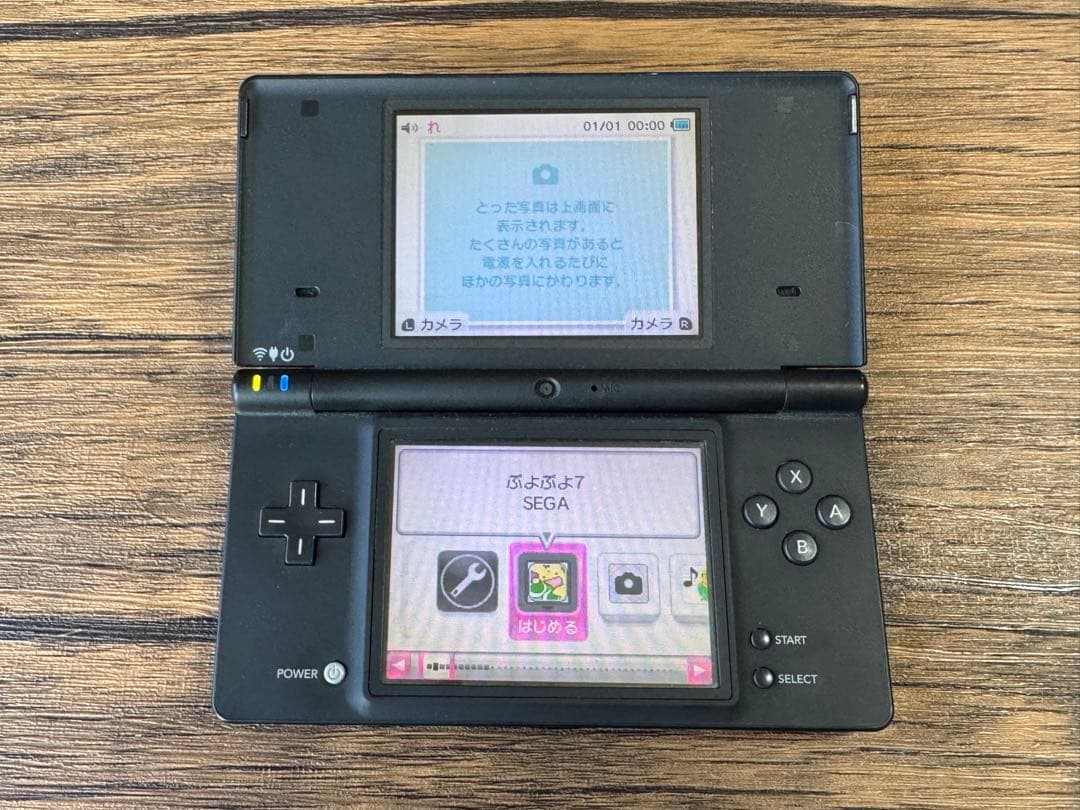 402やや傷や汚れあり