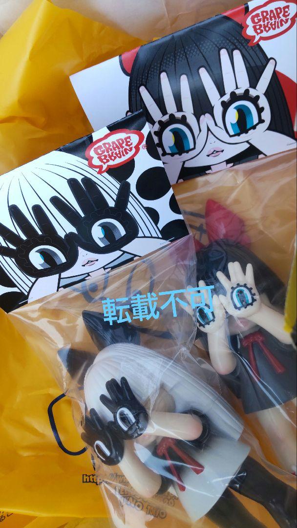 売れ筋がひクリスマスプレゼント！ Brain Grape にぎるちゃん ソフビ 手の目少女 2体セット パンダ その他