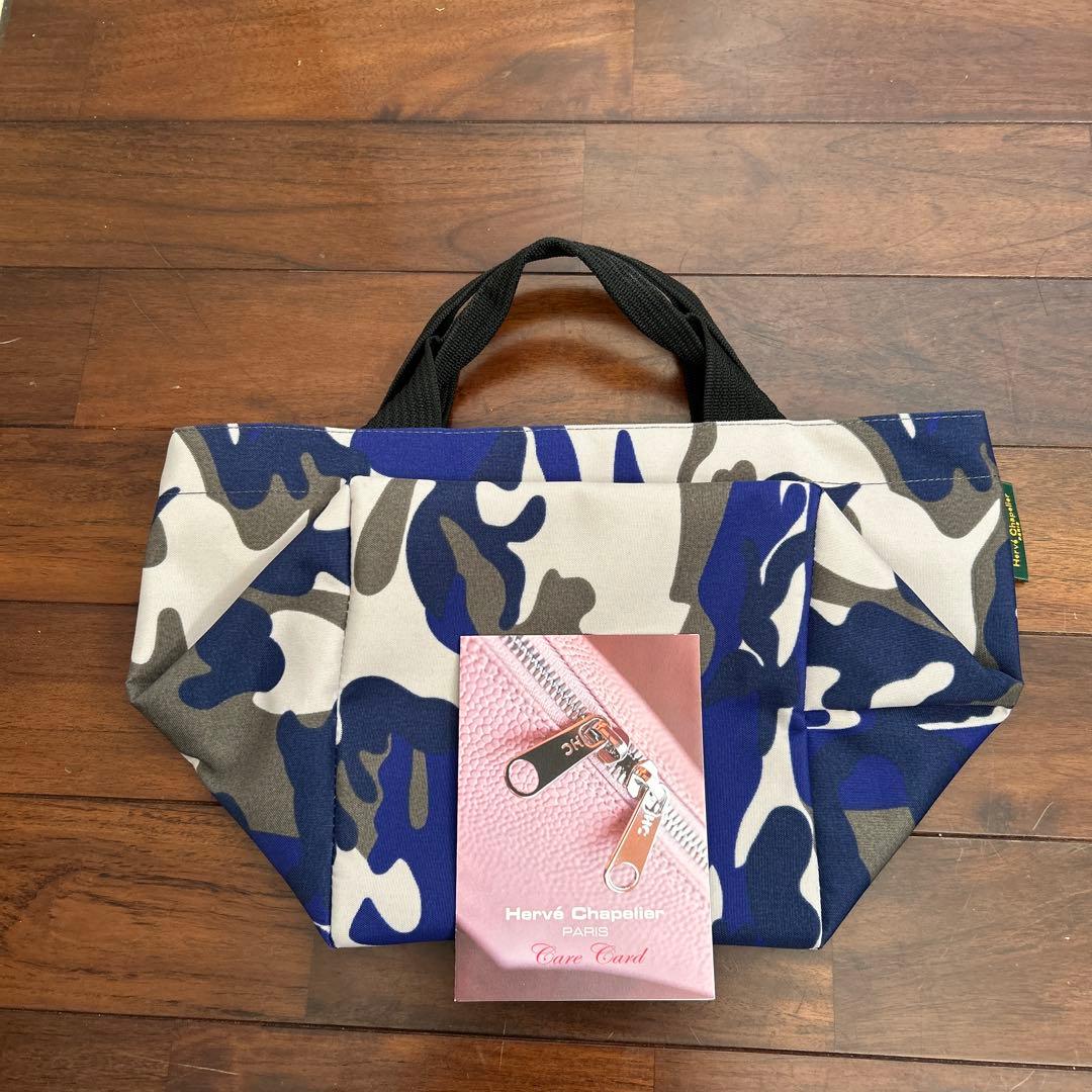 エルベシャプリエ 1027F ナイロン舟型トートM　カモフラージュ柄