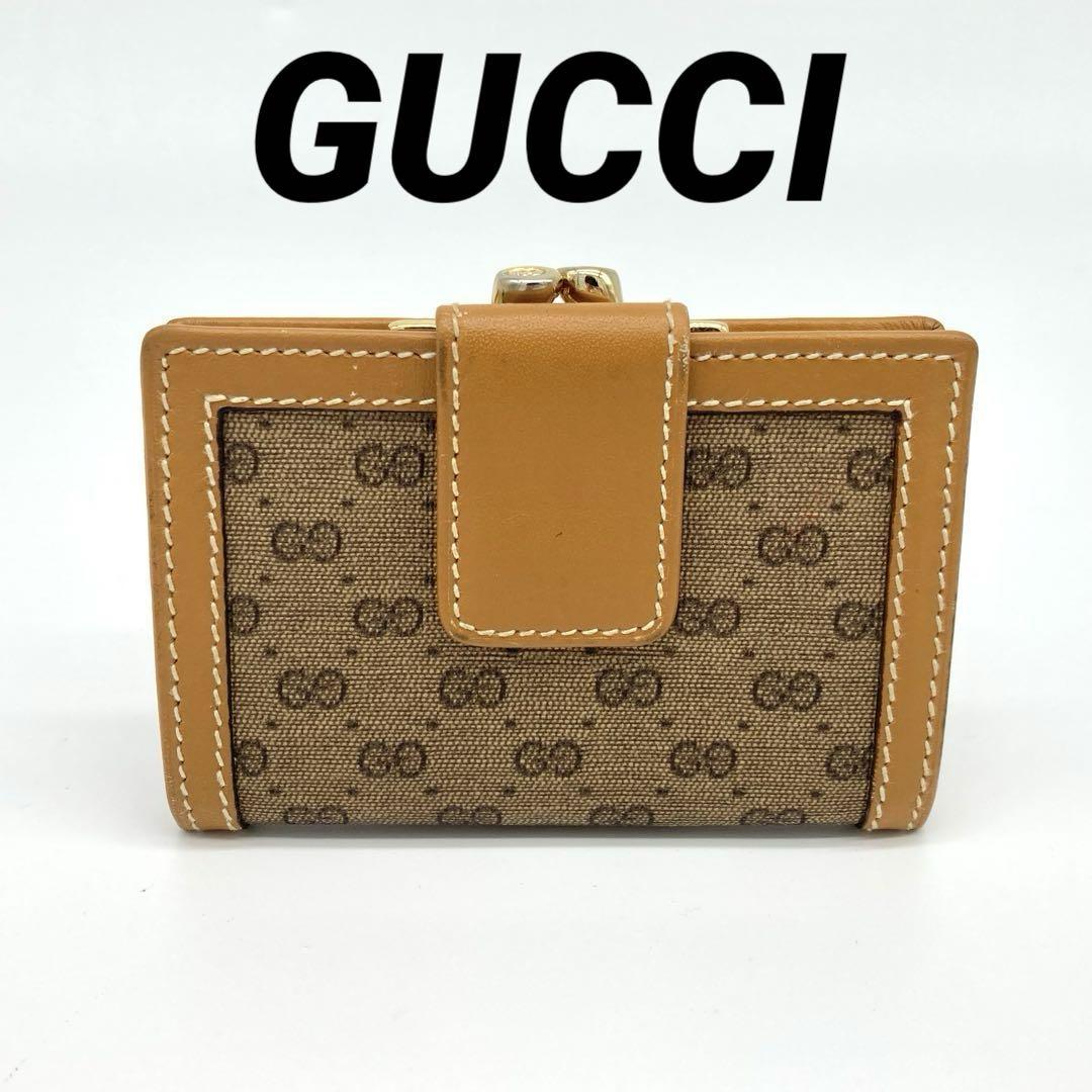 GUCCI グッチ 小銭入れ コインケース がま口 GG柄