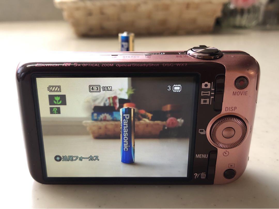 Cyber-shot