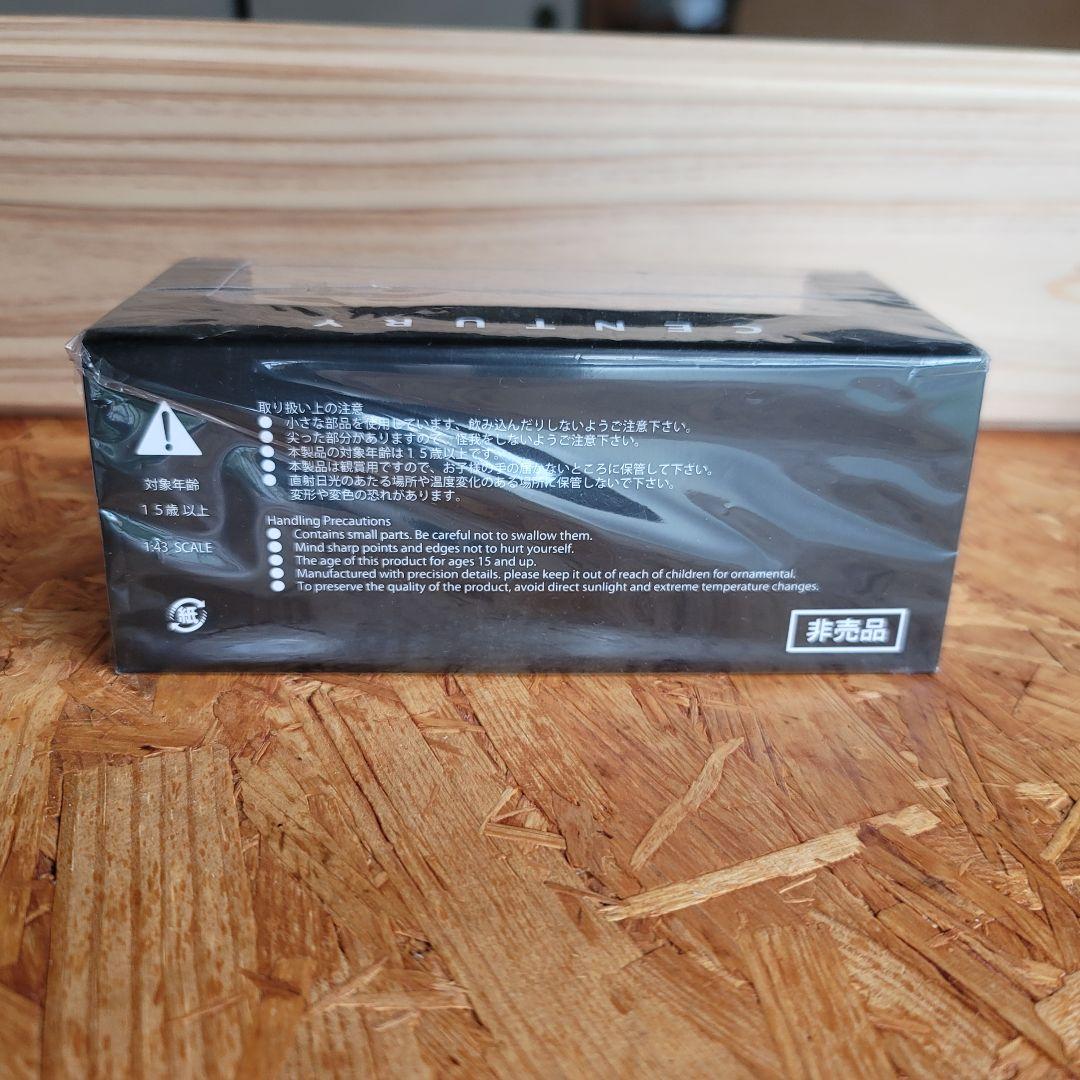 トヨタ CENTURY 1:43 模型