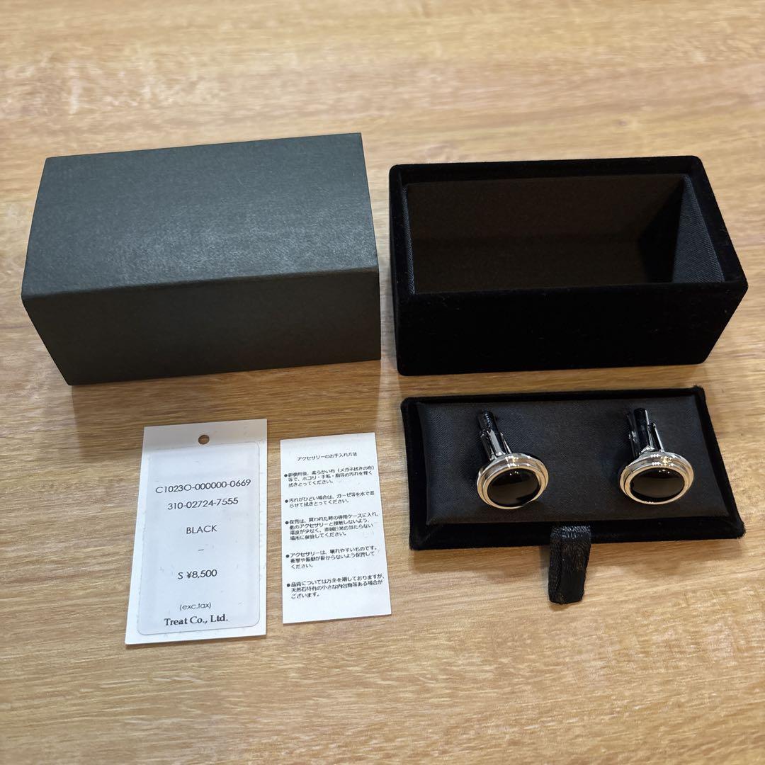 【超お買い得】披露宴2点セット(蝶ネクタイ チーフ)トリートドレッシング トリートドレッシング 新郎4点セット（Mシャツ、蝶ネクタイ