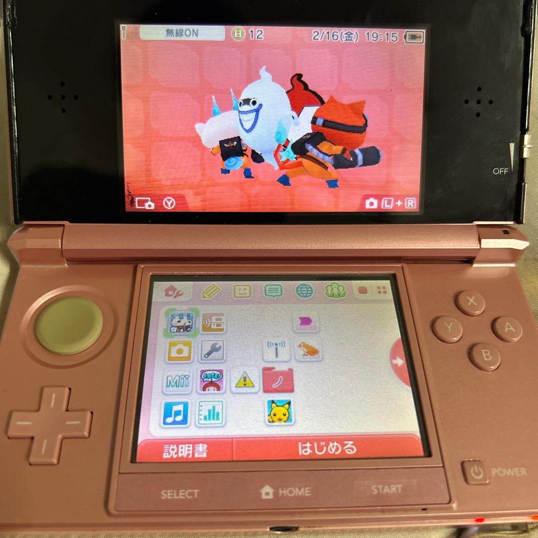 3DS ミスティピンク