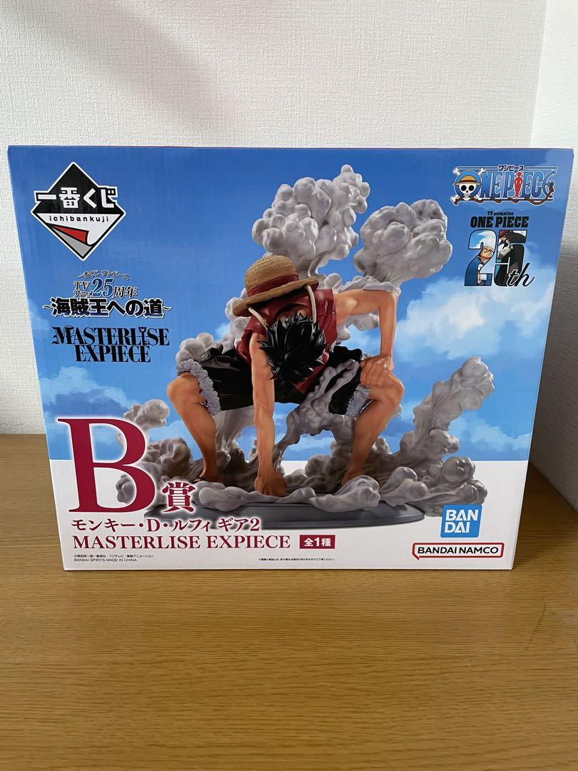 ワンピース 一番くじ フィギュア B賞 ルフィ