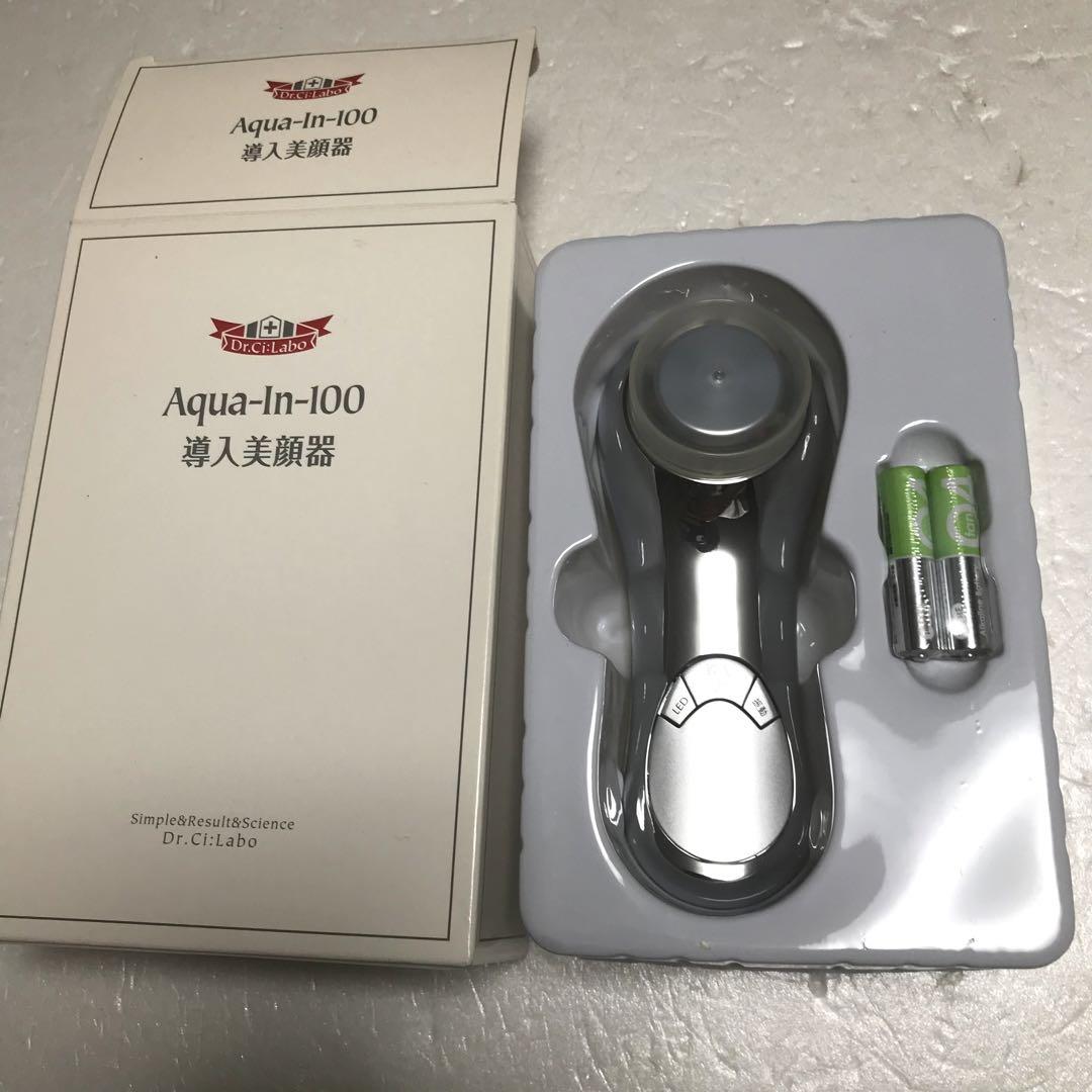 【新品】☆Dr.Ci：Labo☆  美顔器