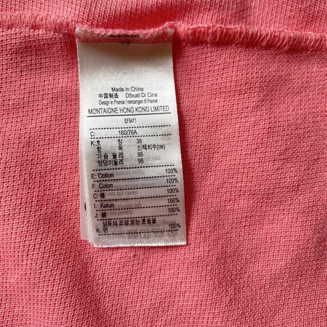LACOSTE ベルトデザインポロドレス　ピンク　36