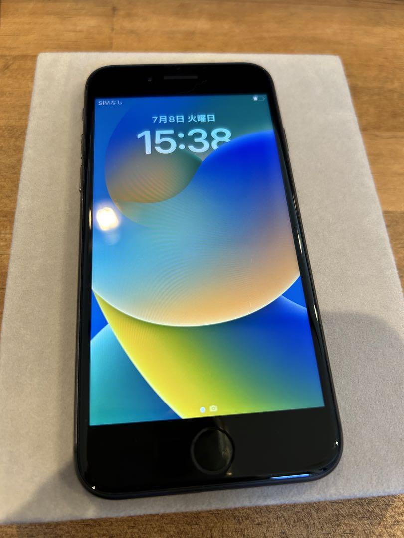 iPhone 8 ブラック 64GB