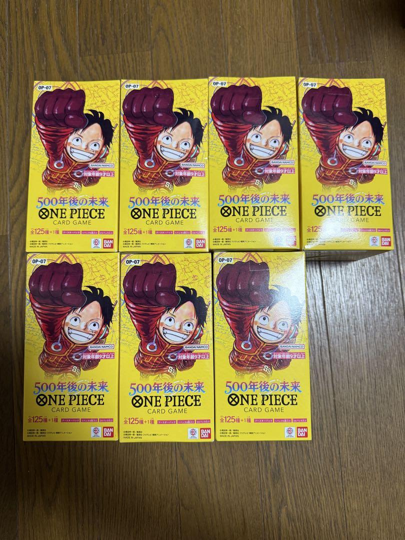 ONE PIECE CARD GAME 500年後の未来 7箱セット