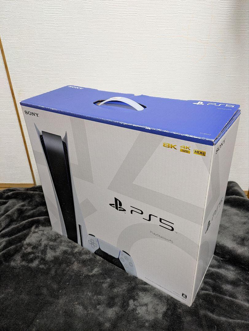 PlayStation5 (PS5) CFI-1000A01 動作確認済み