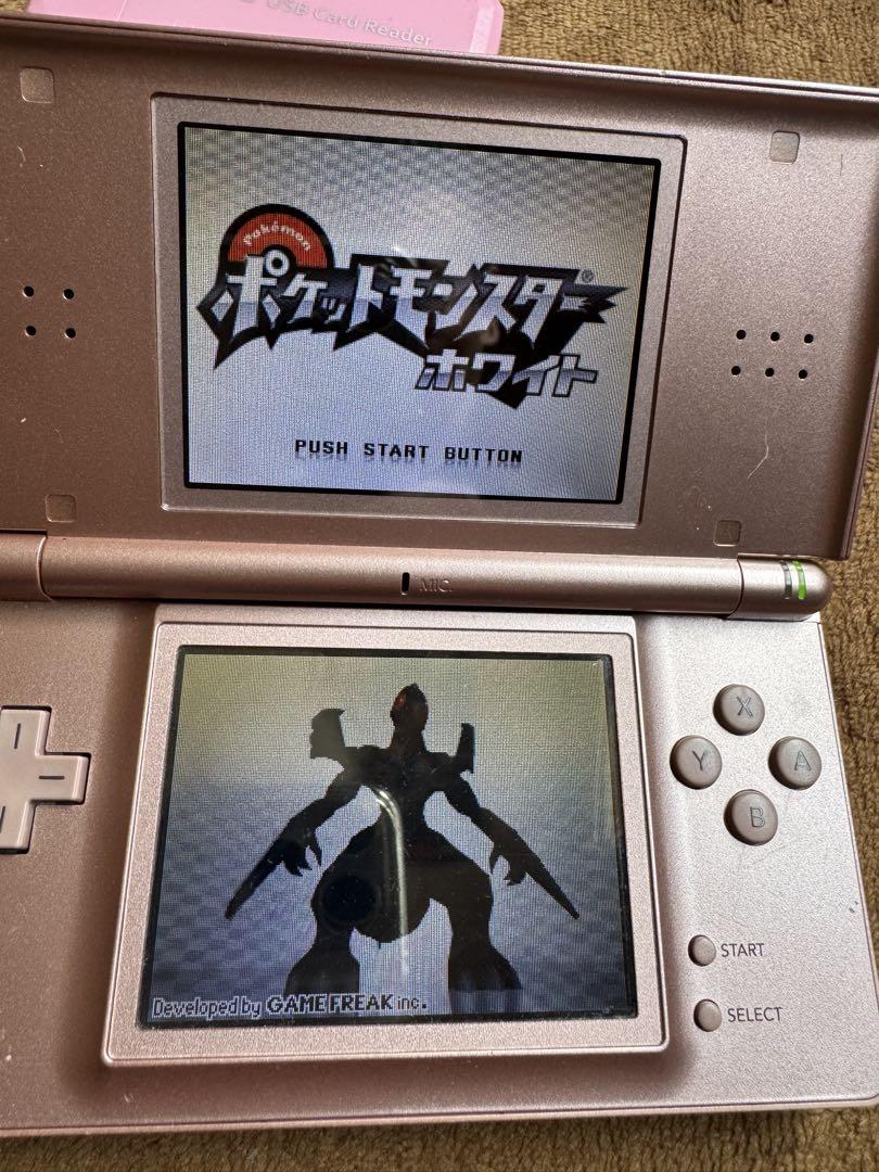 ds