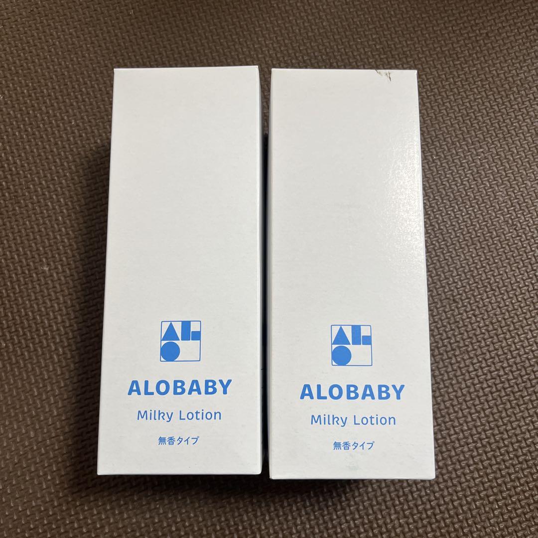新品、未使用　ALOBABY Milky Lotion 380mL 2本セット 新品未使用】 Milky Lotion 無香タイプ 2本セット