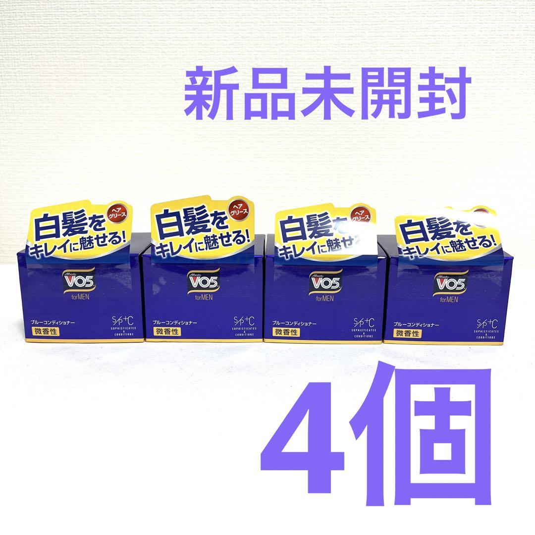 VO5 for men ブルーコンディショナー微香性  85g 4個セット