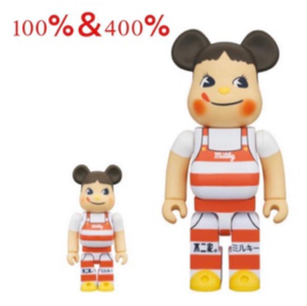 BE@RBRICK ペコちゃん BE＠RBRICK ミルキー三角帽子デザイン