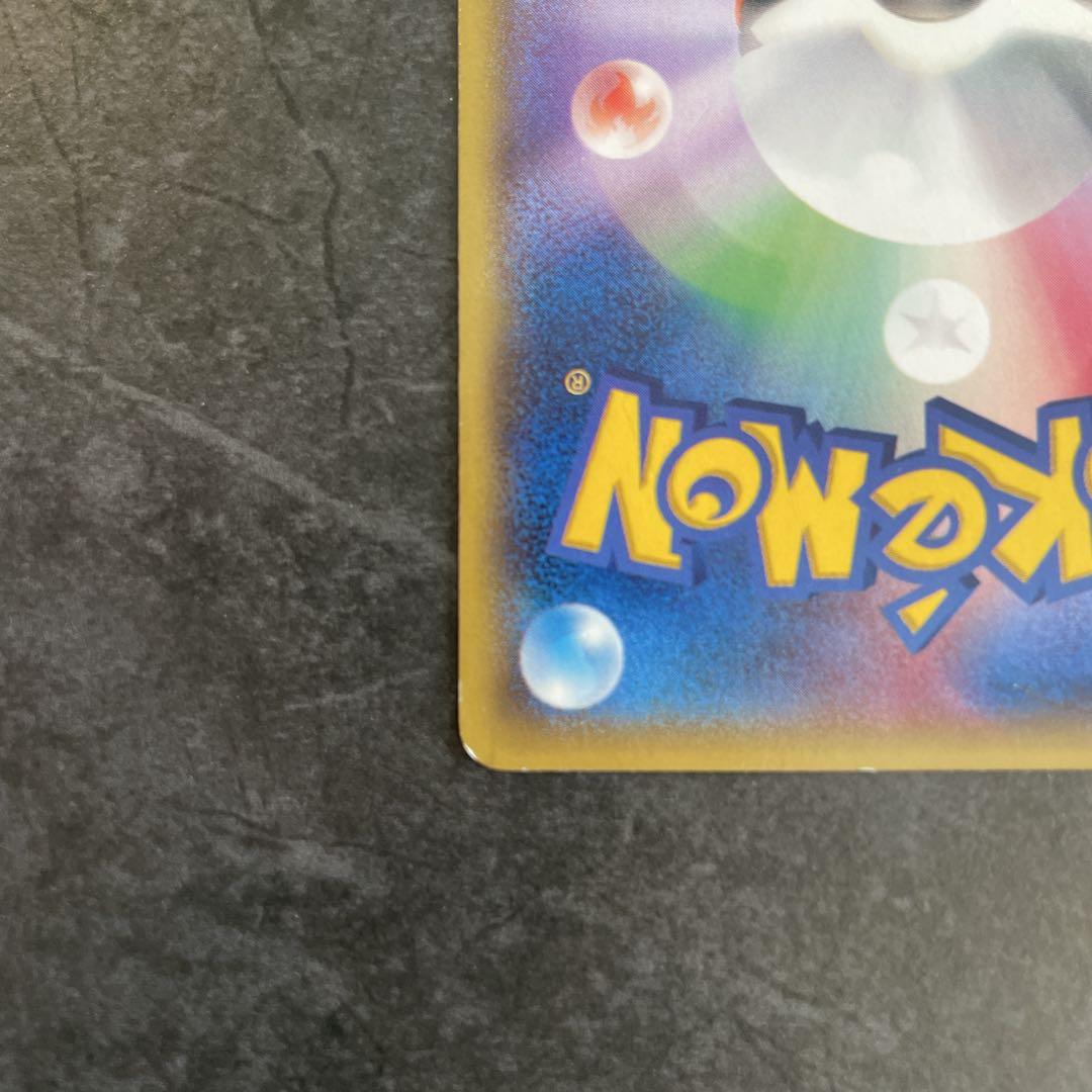 あったかピカチュウ：ユニクロ：KポケモンヒートテッククルーネックＴ PROMO…