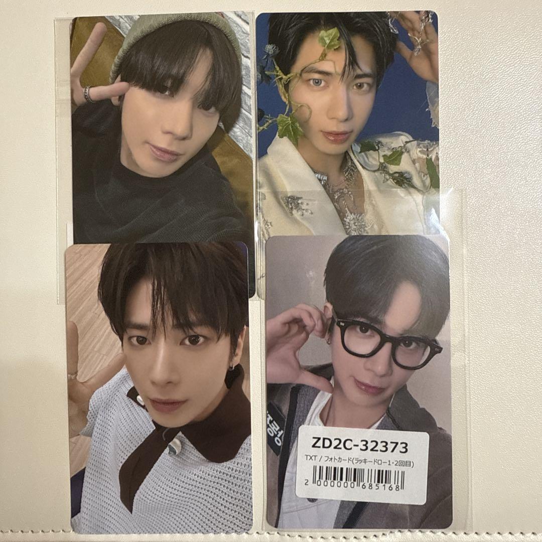 TXT Thursday's Child テヒョン weverse ユニバ 特典 TXT Thursday's Child WEVERSEユニバ特典 トレカ10枚 - メルカリ