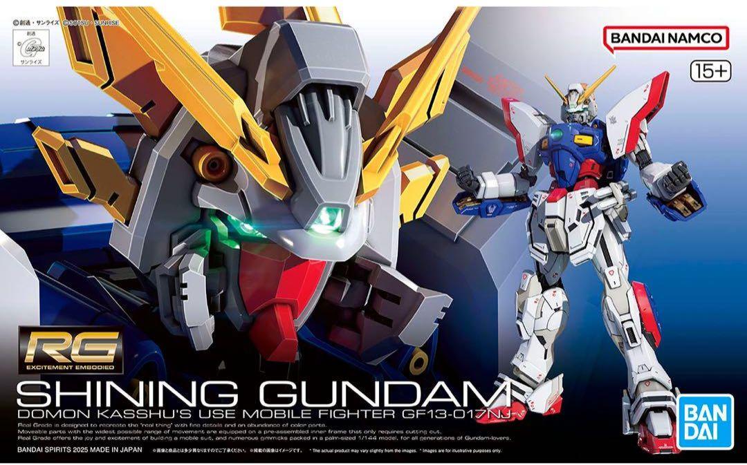 RG シャイニングガンダム