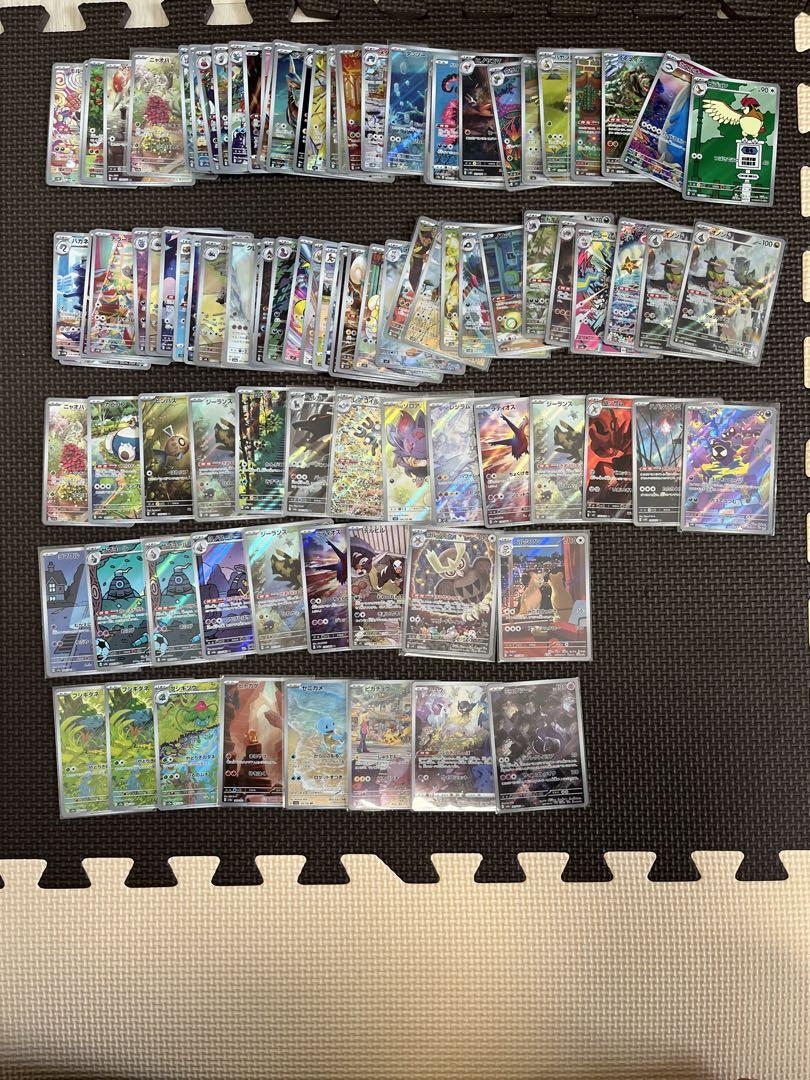 早い者勝ちポケカ ガチの引退品　汎用性　デッキパーツ多数　値下げ交渉有り