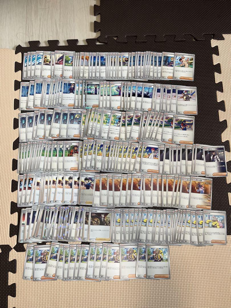 早い者勝ちポケカ ガチの引退品　汎用性　デッキパーツ多数　値下げ交渉有り