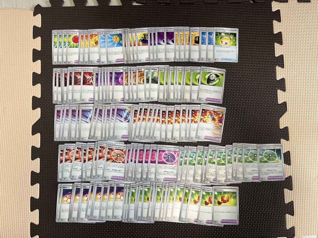 早い者勝ちポケカ ガチの引退品　汎用性　デッキパーツ多数　値下げ交渉有り