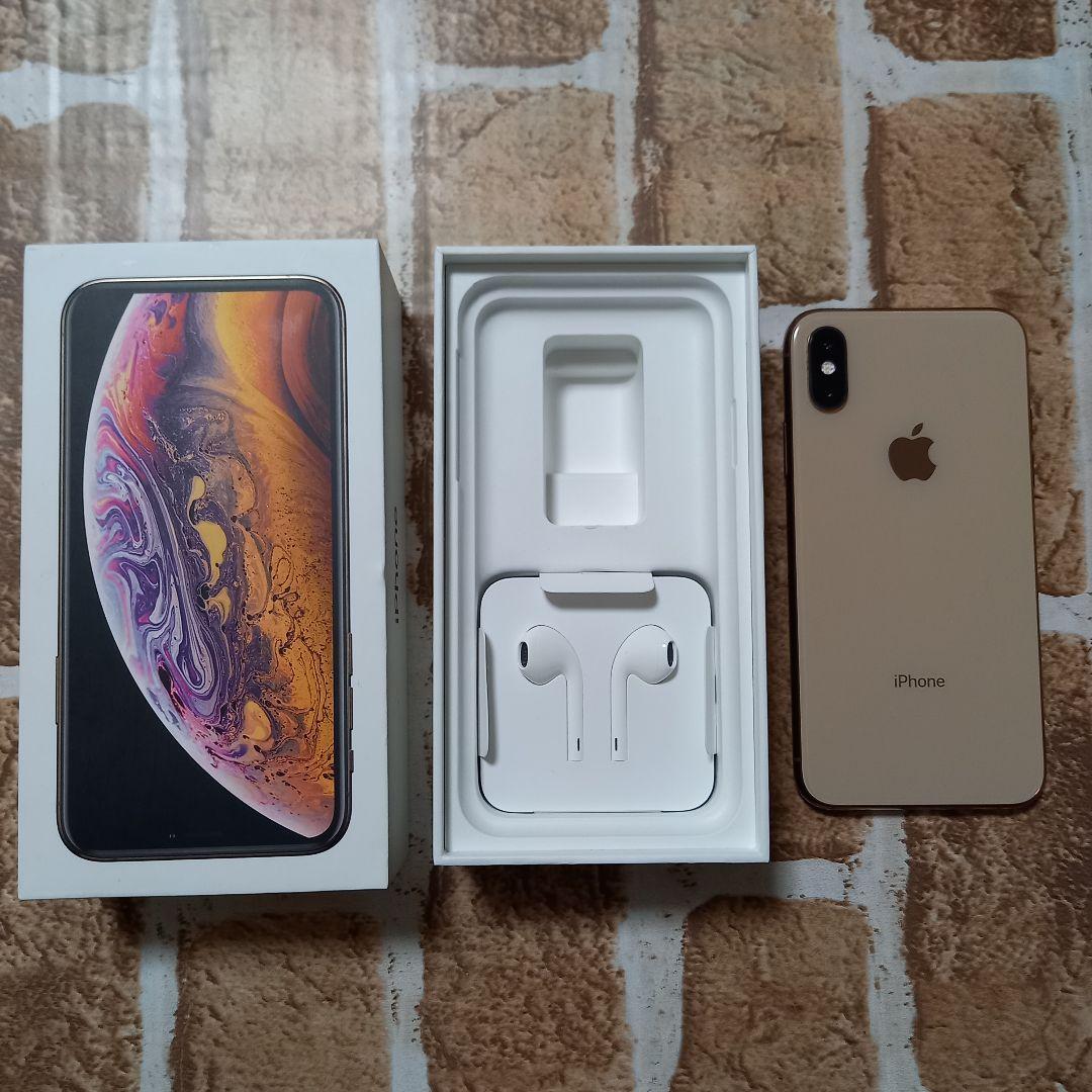 【・イヤホン】 値下げしました iPhone Xs gold 256GB SIMロックなし T2jak-m17523964107 のものです