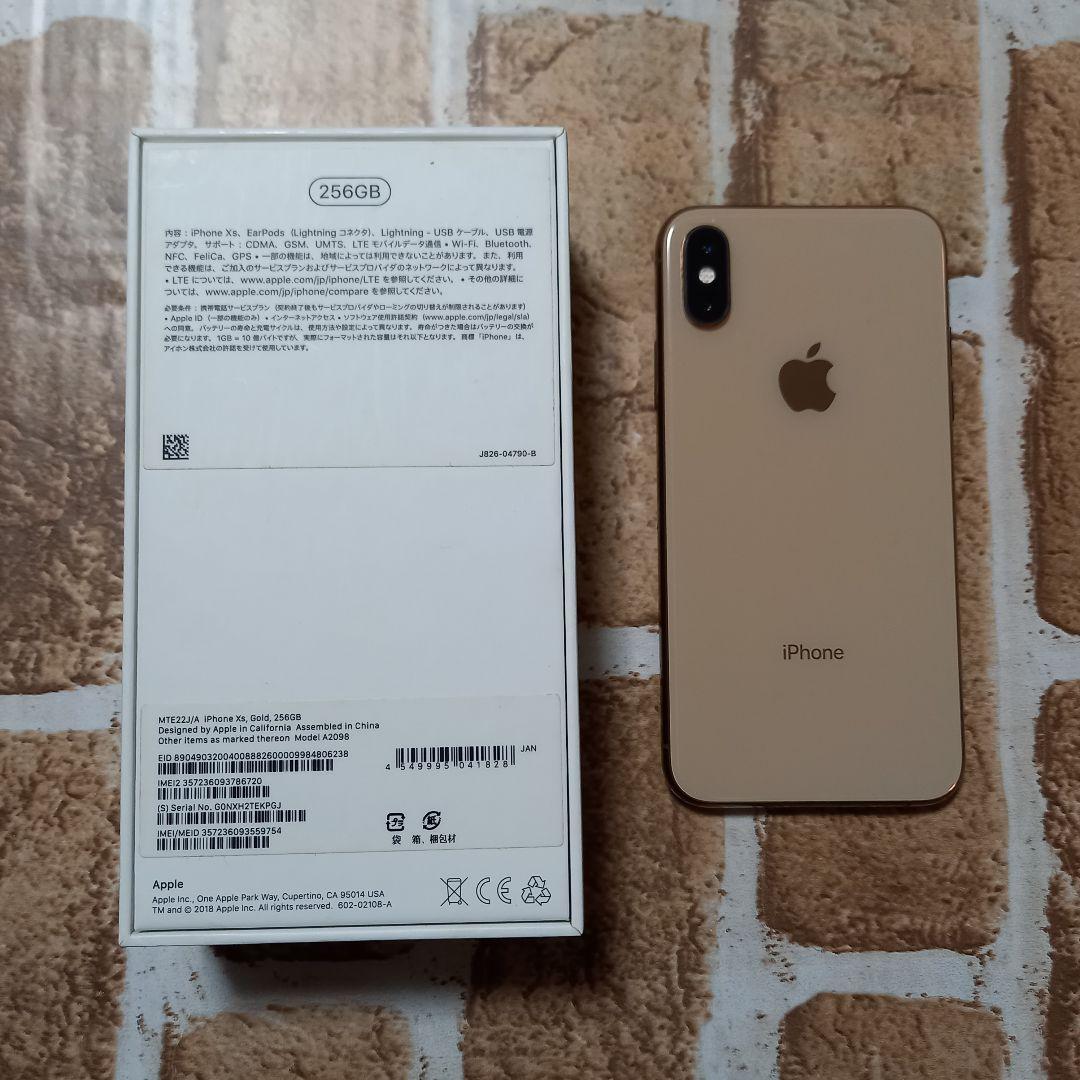 【・イヤホン】 値下げしました iPhone Xs gold 256GB SIMロックなし T2jak-m17523964107 のものです