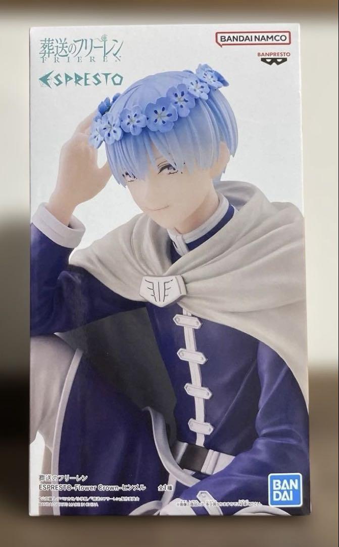 葬送のフリーレンESPRESTO Flower Crown フリーレン　ヒンメル Amazon.co.jp: 葬送'のフリーレン ESPRESTO Flower Crown