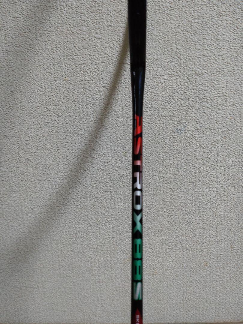 ASTROX 88S バドミントンラケット 4U G5