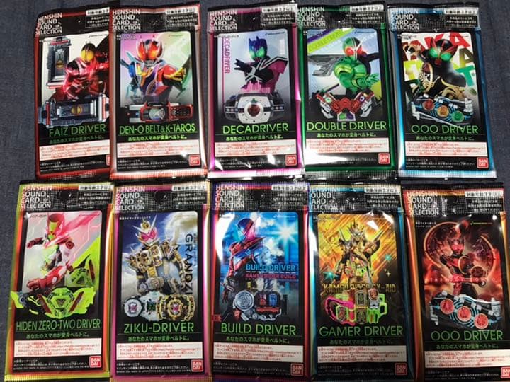 クリアランスショッピング Henshin Sound Card Selection 変身サウンドカード クリアランスファッション おもちゃ ホビー グッズ おもちゃ Dmrnepal Com クリアランスショッピング Henshin Sound Card Selection 変身サウンドカード クリアランスファッション おもちゃ ホビー グッズ おもちゃ Dmrnepal Com