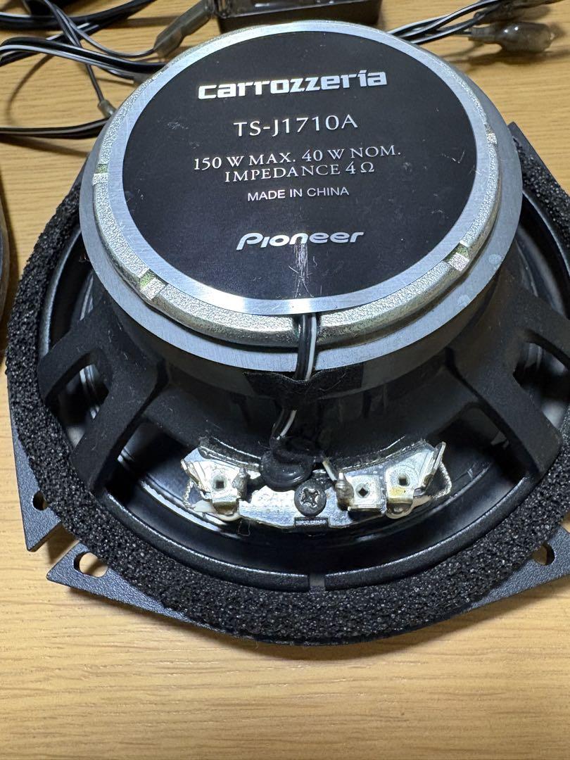カロッツェリア TS-J1710A 17cmスピーカー