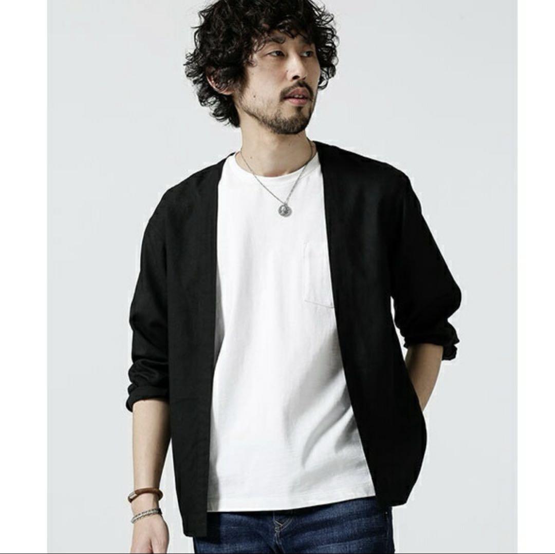 nano universe Herdman Linenラップカーディガン XL
