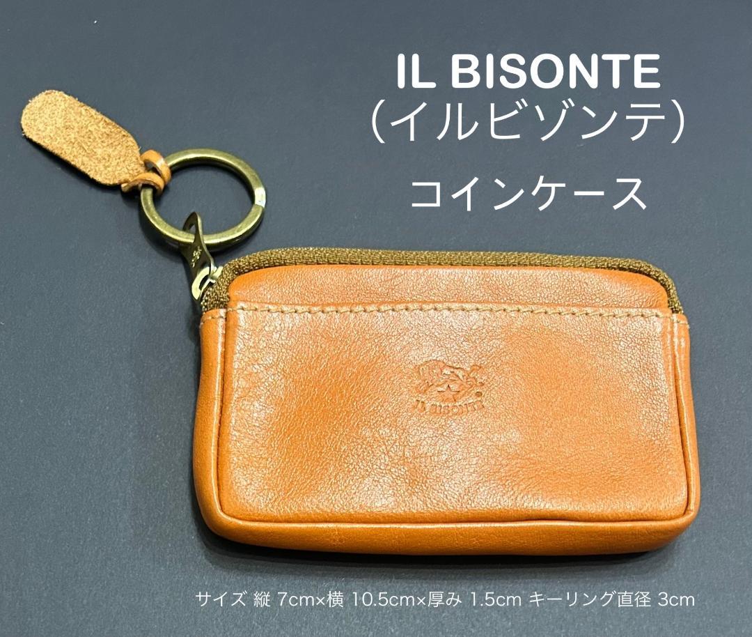 人気商品　早い者勝ち IL BISONTE イルビゾンテ コインケース