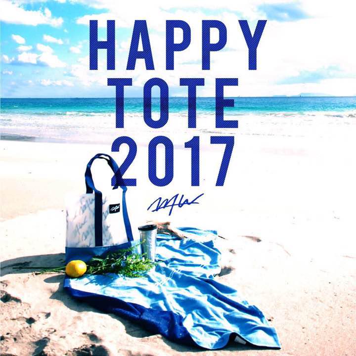 WTW HAPPYTOTE 2017