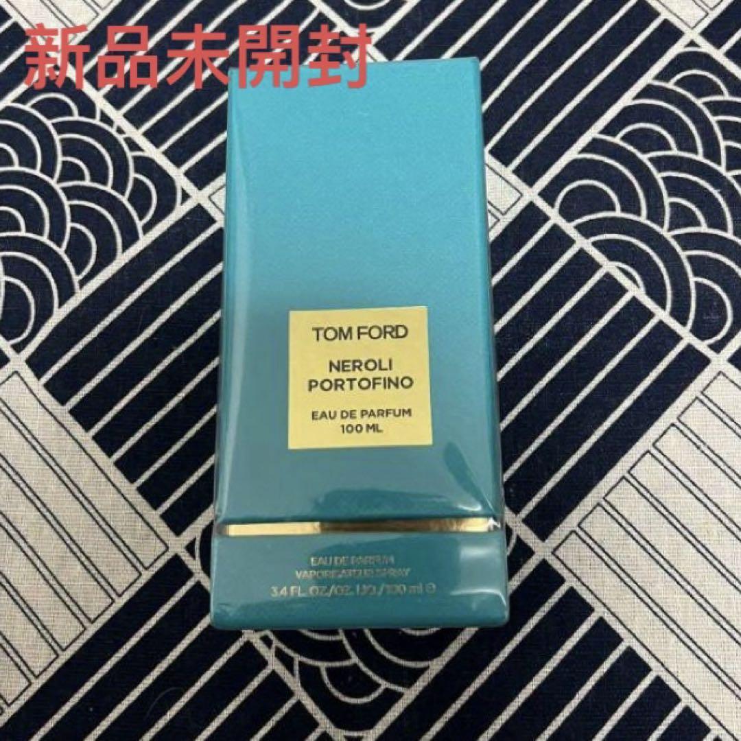 新品 トムフォード TOMFORD ネロリ・ポルトフィーノ 100ml @99k