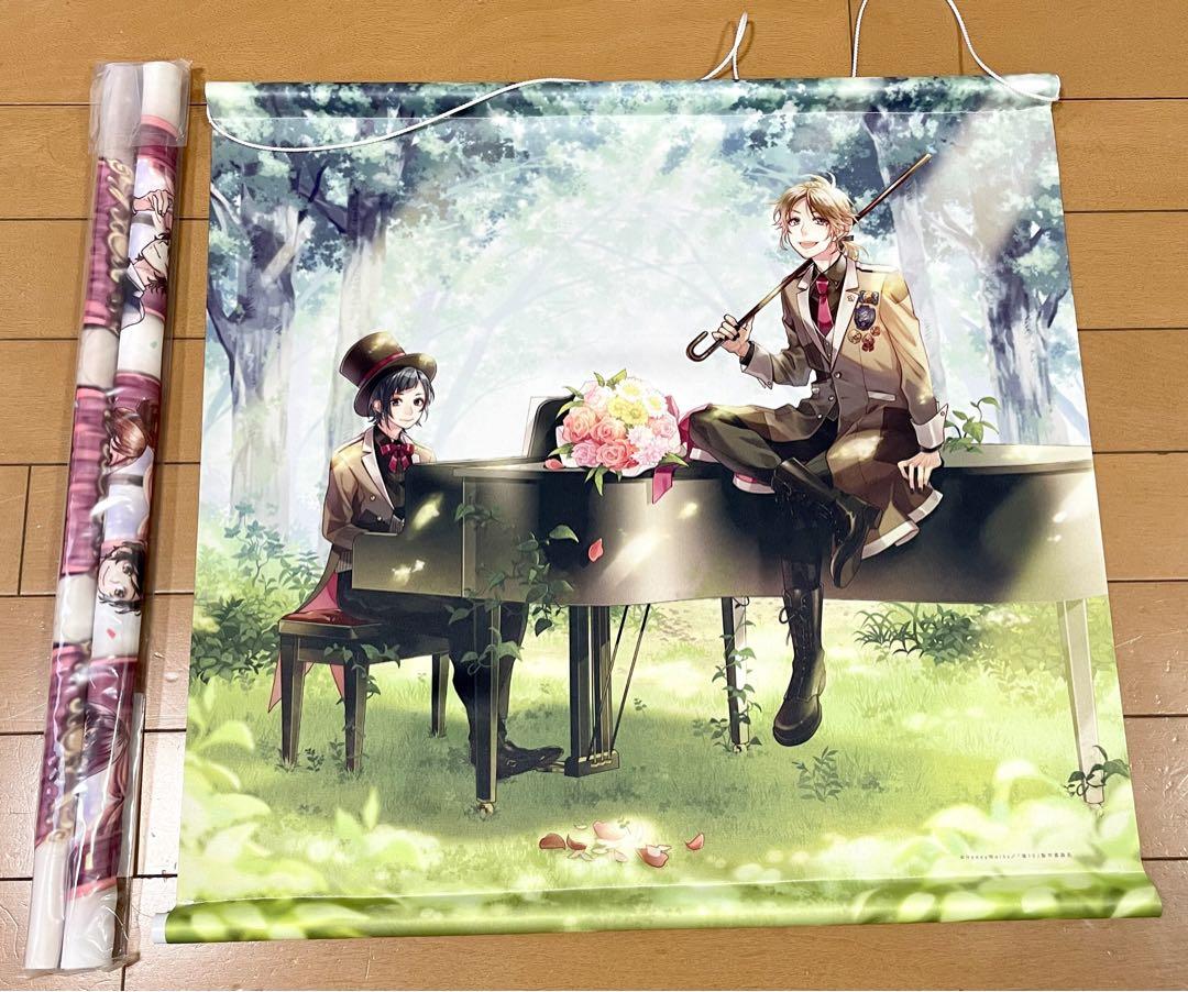 HoneyWorks LIP×LIP タペストリー