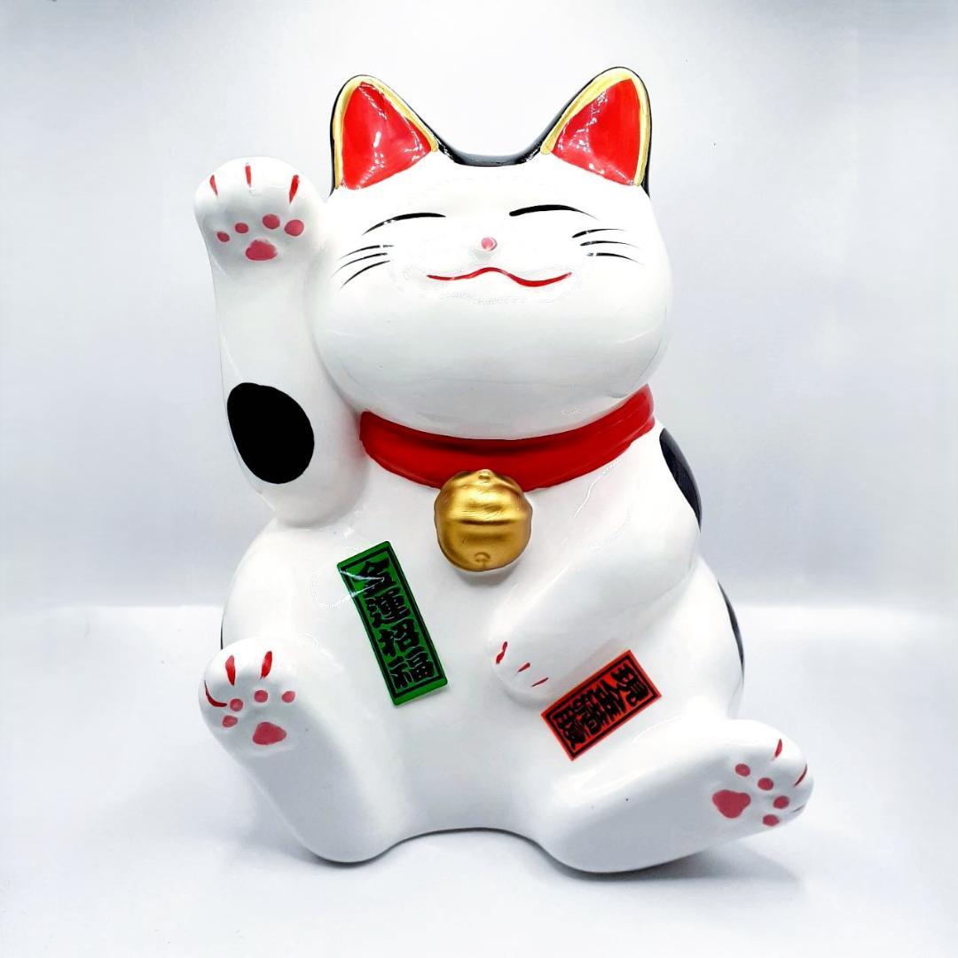 希少】ウルトラマン／招き猫／まねきねこ／貯金箱 （招き猫 貯金