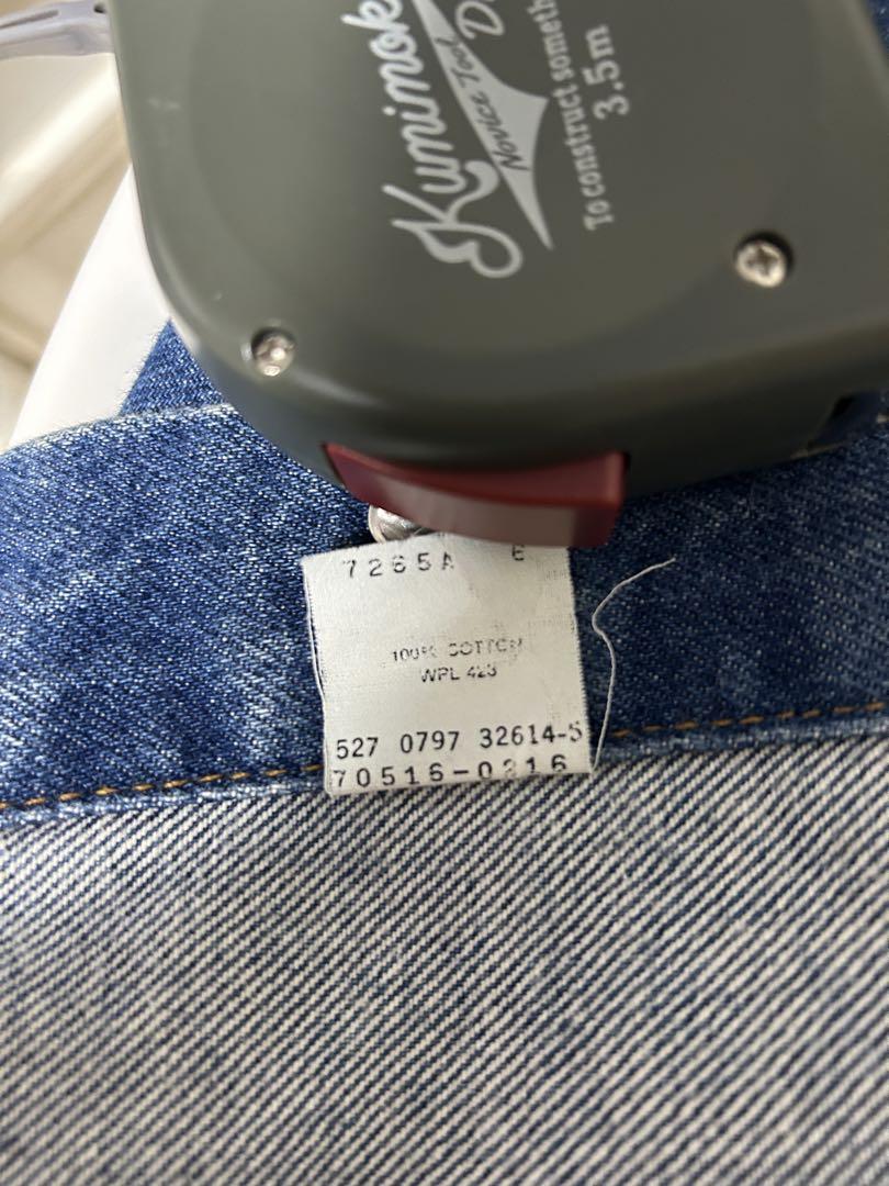 断捨離！　90s Levi's 70516-0216 L 3rd USA製