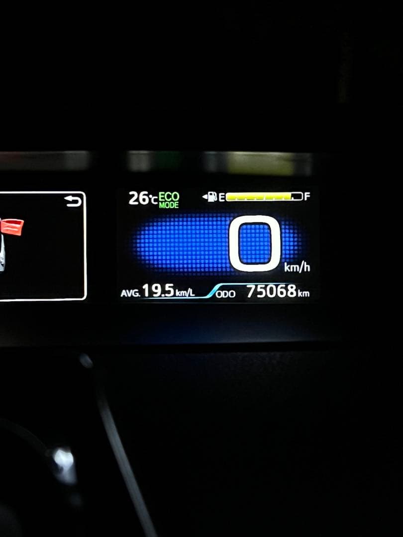 50プリウス前期Sツーリング19万アルパインナビ搭載重低音