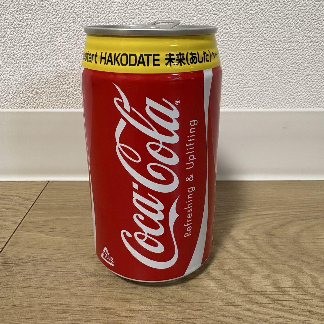 コカコーラはこだて開港150周年 2009年空き缶