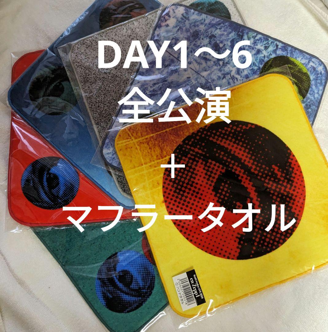 稲葉浩志　enⅢ フォトバスタオル　新品、未使用品 稲葉浩志 enⅢ フォトバスタオル 新品、未使用品 - メルカリ
