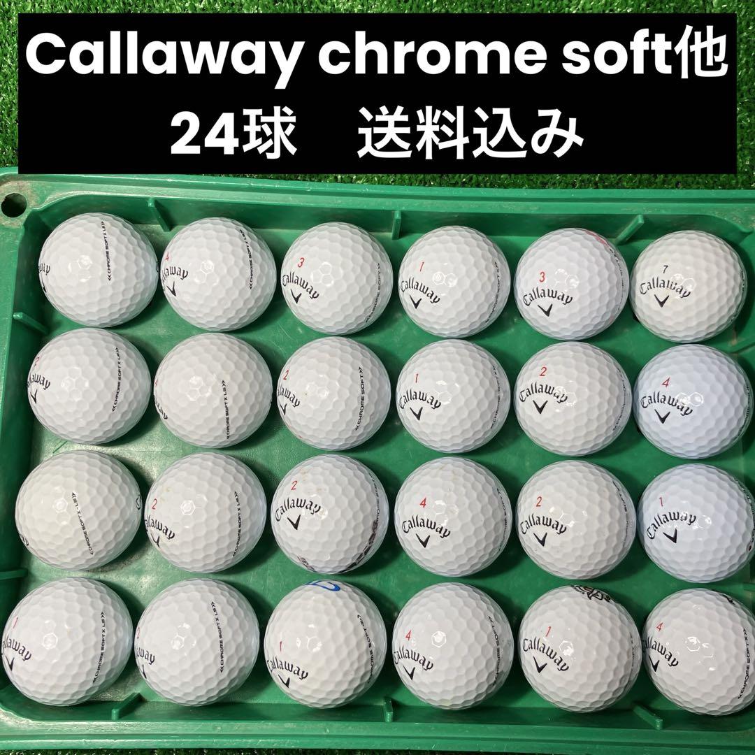 Callaway 日本正規品 キャロウェイ CHROME SOFT(クロムソフト